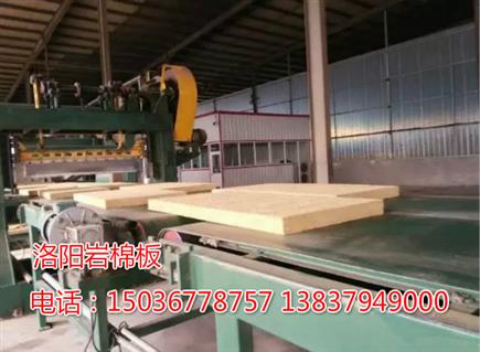 洛陽巖棉板廠家